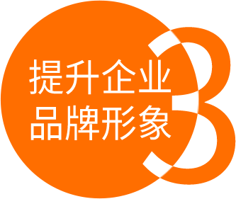 說明負(fù)責(zé)人具備較強(qiáng)的創(chuàng)新意識(shí)、較高的市場開拓能力和經(jīng)營管理水平。說明企業(yè)是國家重點(diǎn)支持的具有高成長性的企業(yè)，具有較好的潛在經(jīng)濟(jì)效益